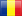 Bodog Poker accepts players from Romania